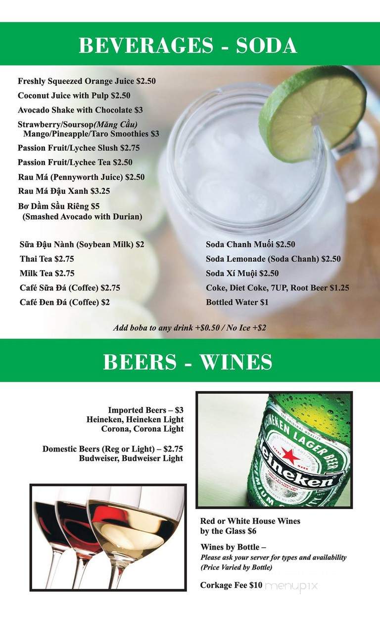 Garlic & Chives #2 - Artesia, CA menu_pic