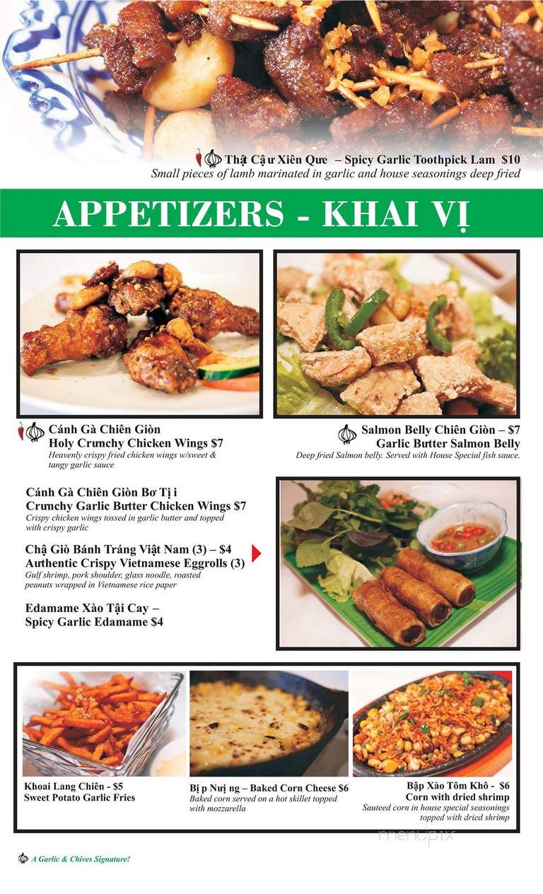 Garlic & Chives #2 - Artesia, CA menu_pic