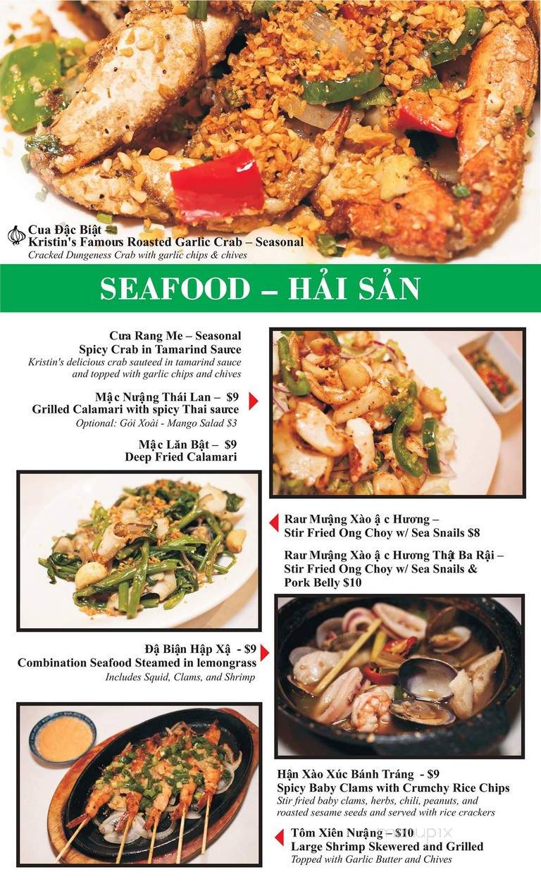 Garlic & Chives #2 - Artesia, CA menu_pic