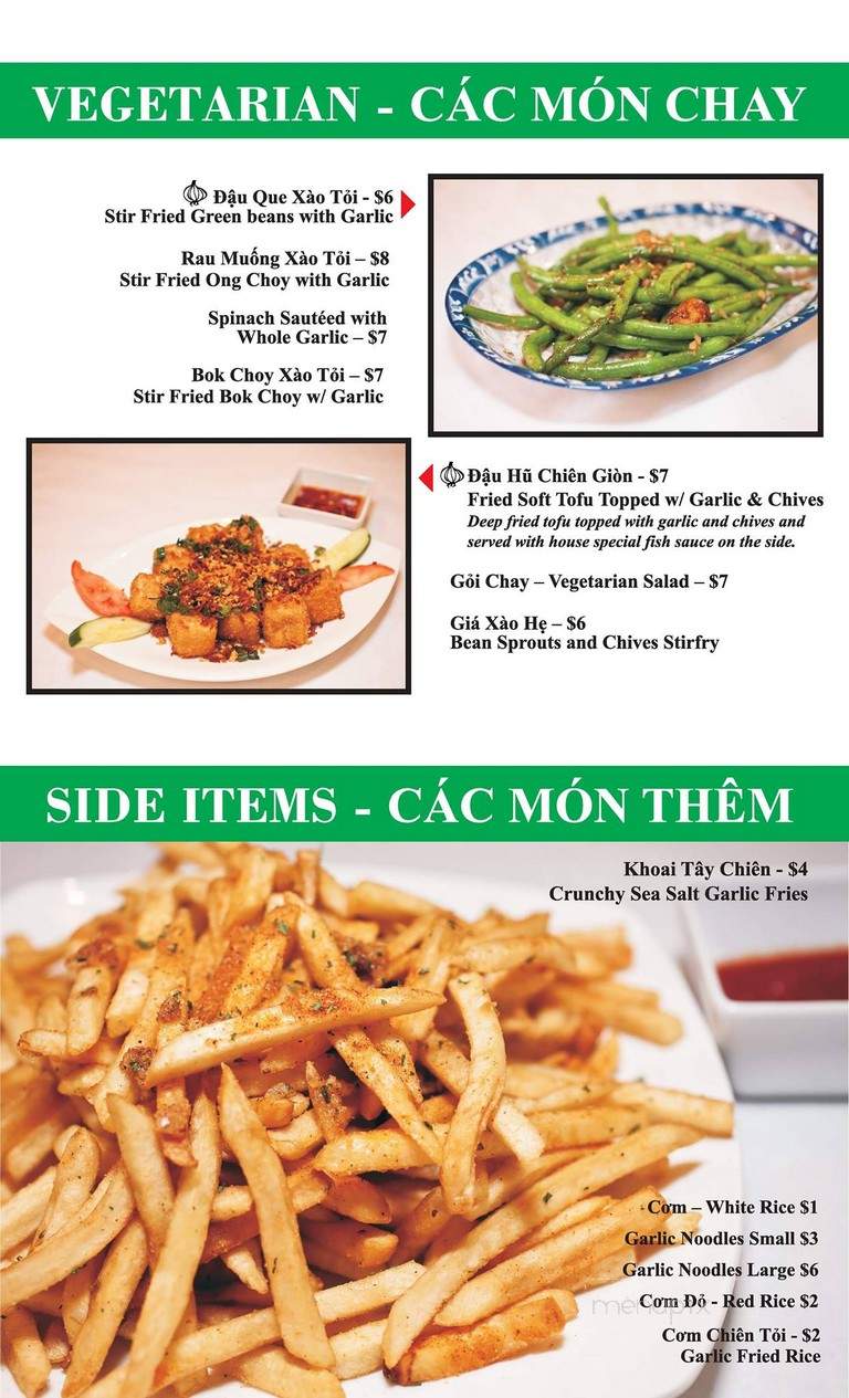 Garlic & Chives #2 - Artesia, CA menu_pic