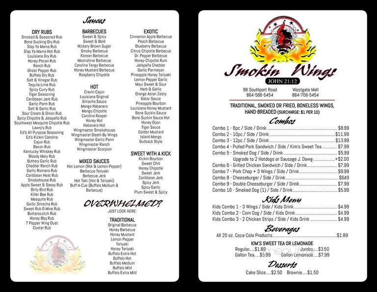 Smokin' Wings - Gaffney, SC menu_pic