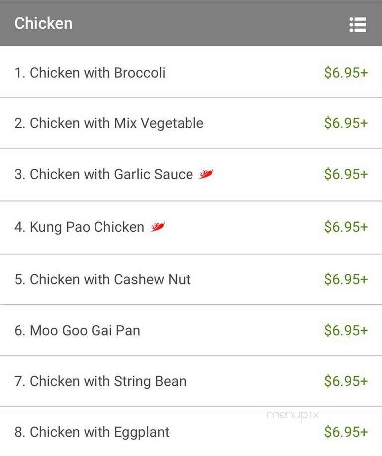 East Manor - Westfield, NJ menu_pic