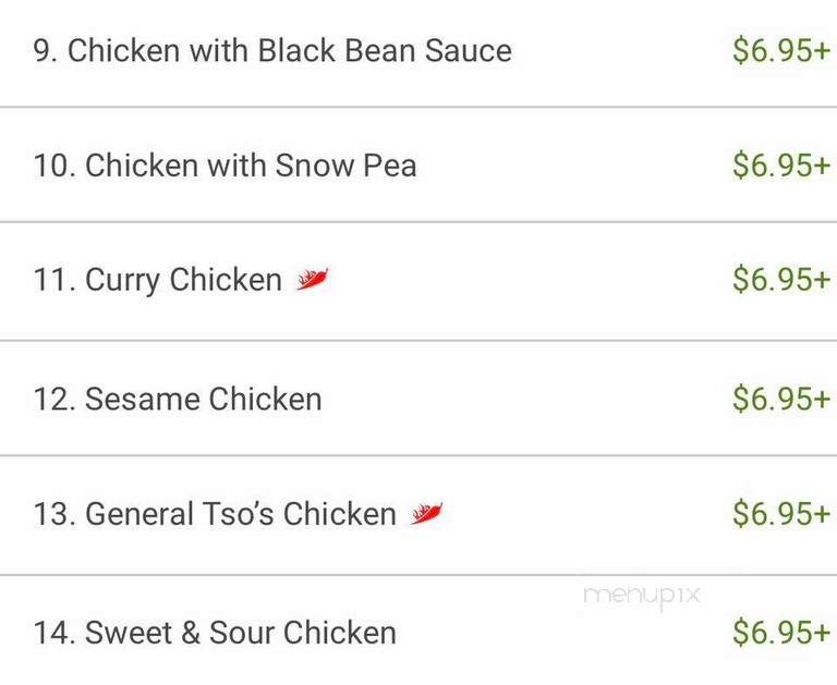 East Manor - Westfield, NJ menu_pic