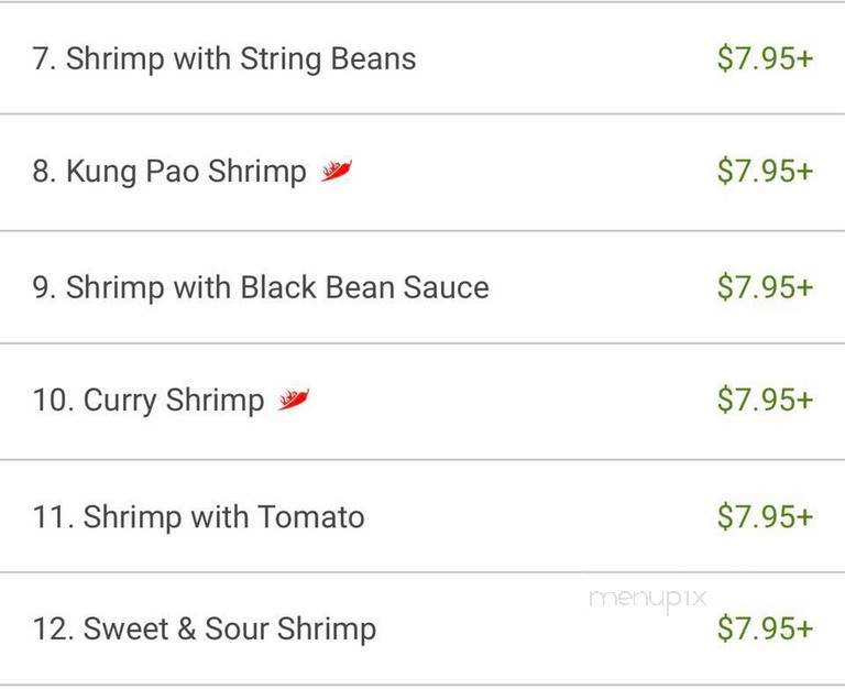 East Manor - Westfield, NJ menu_pic