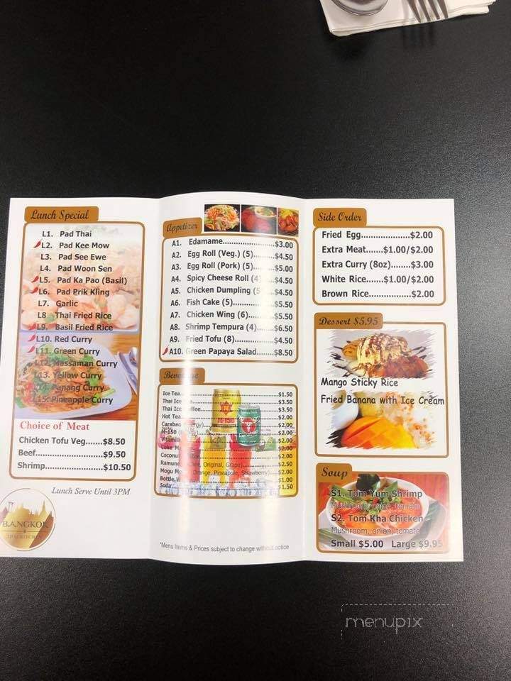 Kluay Kluay Thai Cafe - Bryan, TX menu_pic