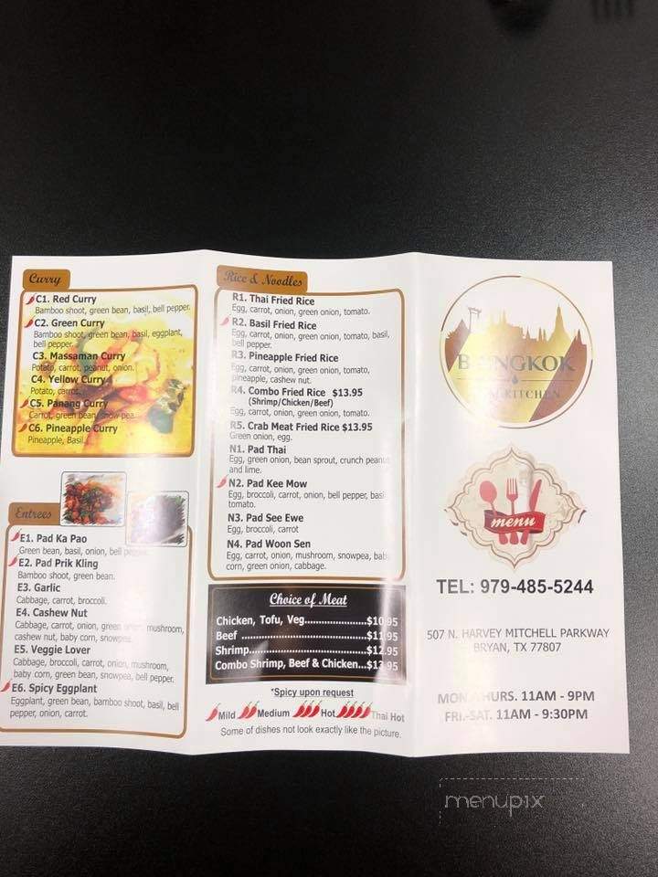 Kluay Kluay Thai Cafe - Bryan, TX menu_pic