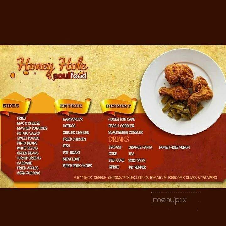 Honey Hole - La Vergne, TN menu_pic