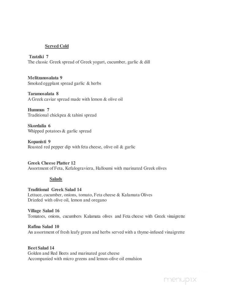 Rafina - Astoria, NY menu_pic