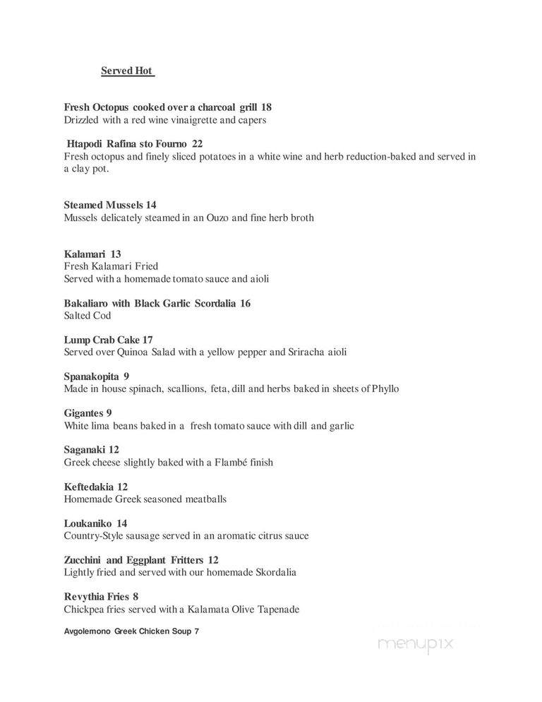 Rafina - Astoria, NY menu_pic