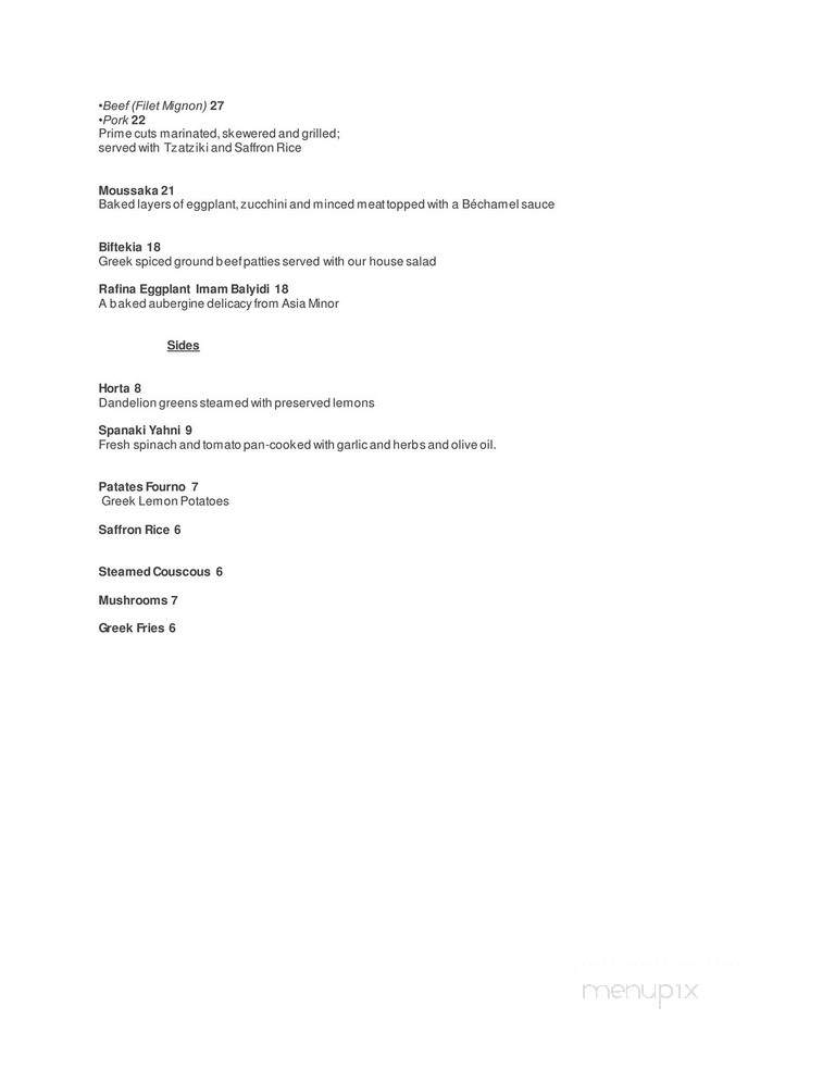 Rafina - Astoria, NY menu_pic