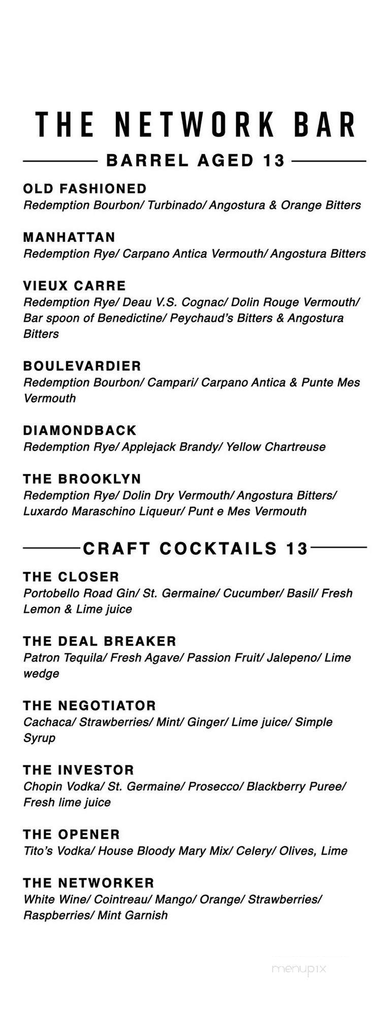 The Network Bar - Dallas, TX menu_pic