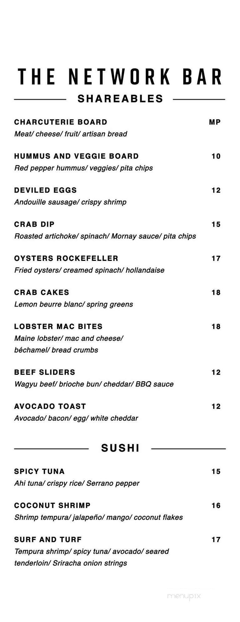 The Network Bar - Dallas, TX menu_pic