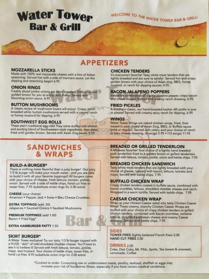 Water Tower Bar and Grill - Jefferson City, MO