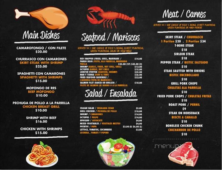 Tavares Restaurant - Richmond Hill, NY menu_pic