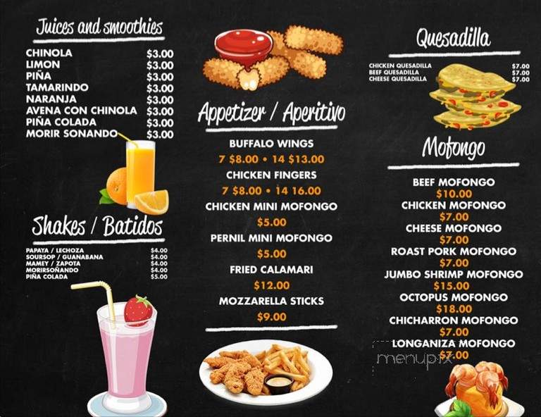 Tavares Restaurant - Richmond Hill, NY menu_pic
