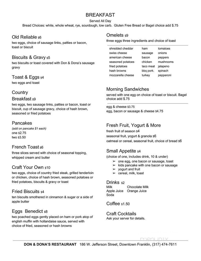 Historic Don and Dona's - Franklin, IN menu_pic