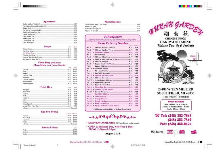 Hunan Town - Southfield, MI menu_pic