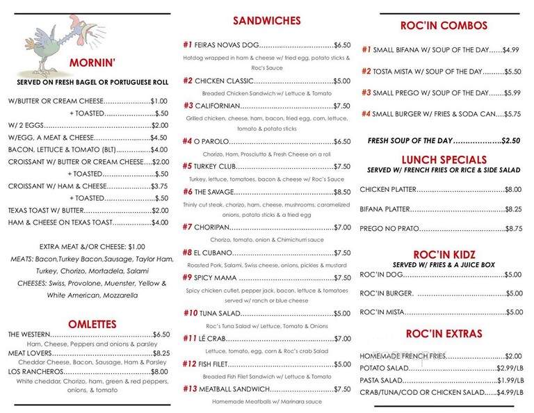Roc's Cafe - Elizabeth, NJ menu_pic