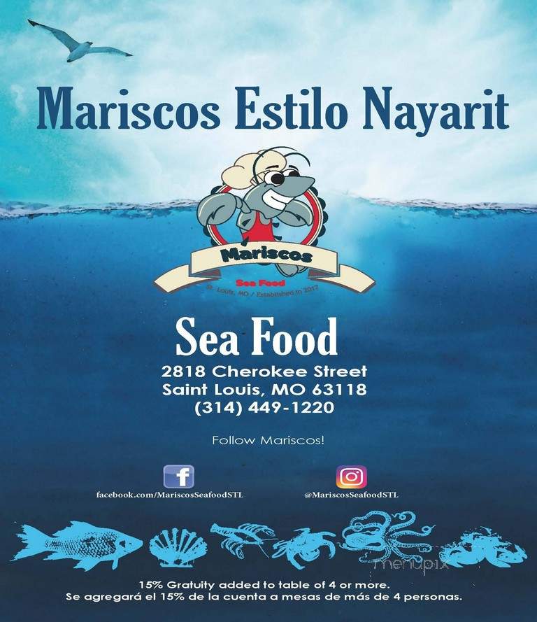 Mariscos - St. Louis, MO menu_pic