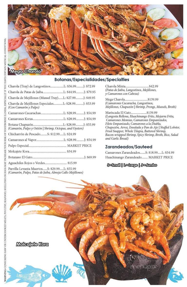 Mariscos - St. Louis, MO menu_pic