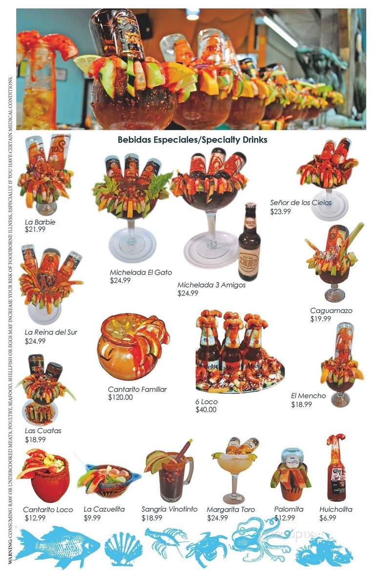 Mariscos - St. Louis, MO menu_pic