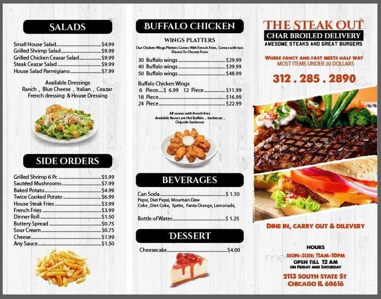 The Steak Out - Chicago, IL menu_pic