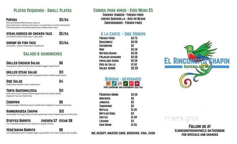 El Rinconcito - Hope, AR menu_pic