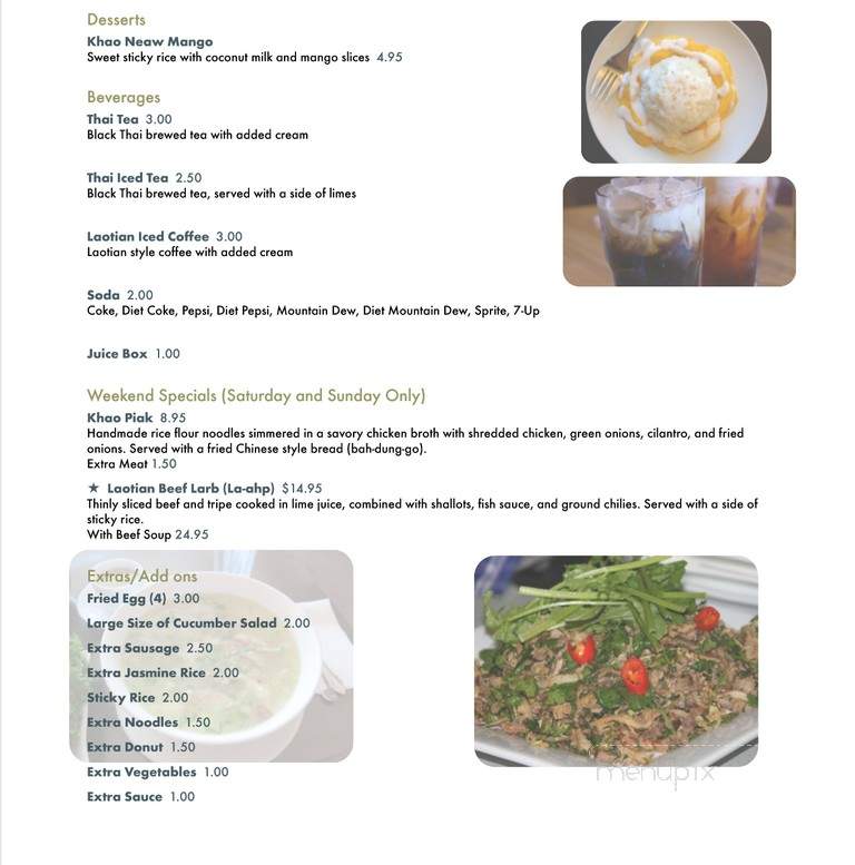 Rock-Pho'd - Rockford, IL menu_pic