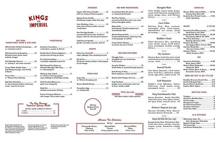 Kings Co Imperial - New York, NY menu_pic