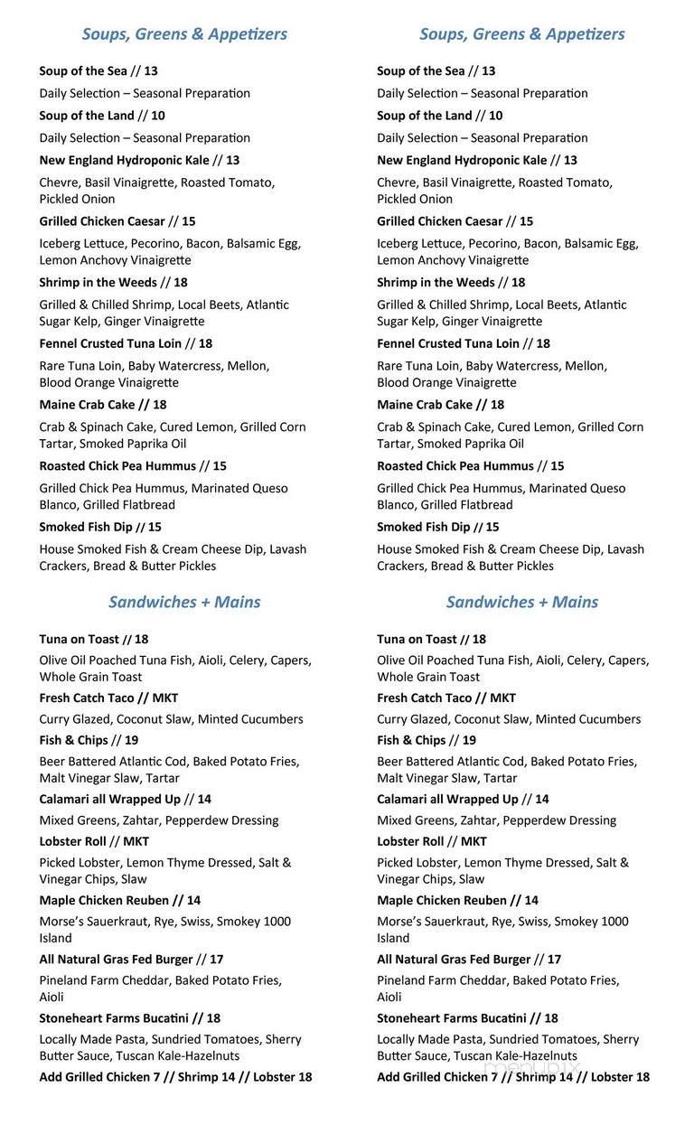 Blue Fin North Atlantic - Portland, ME menu_pic