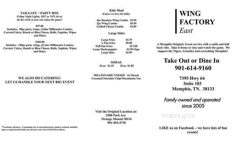 The Wing Factory East - Memphis, TN menu_pic