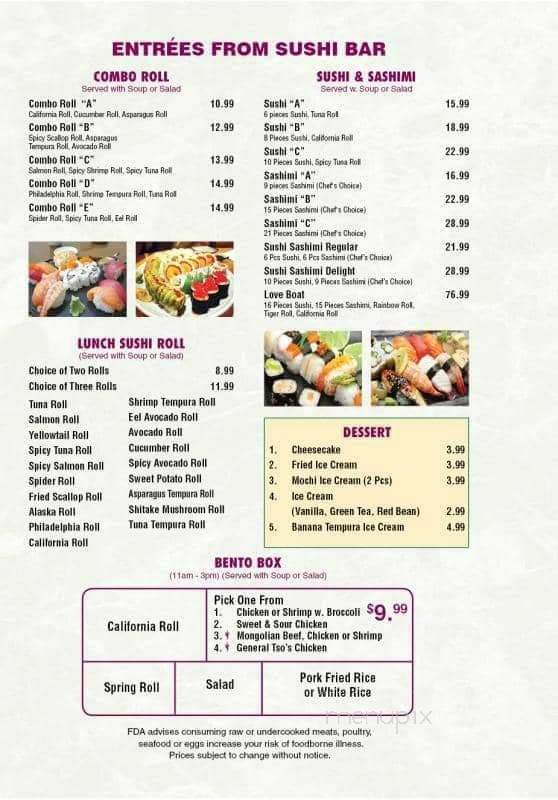 Red Bowl Asian Bistro - Deltona, FL