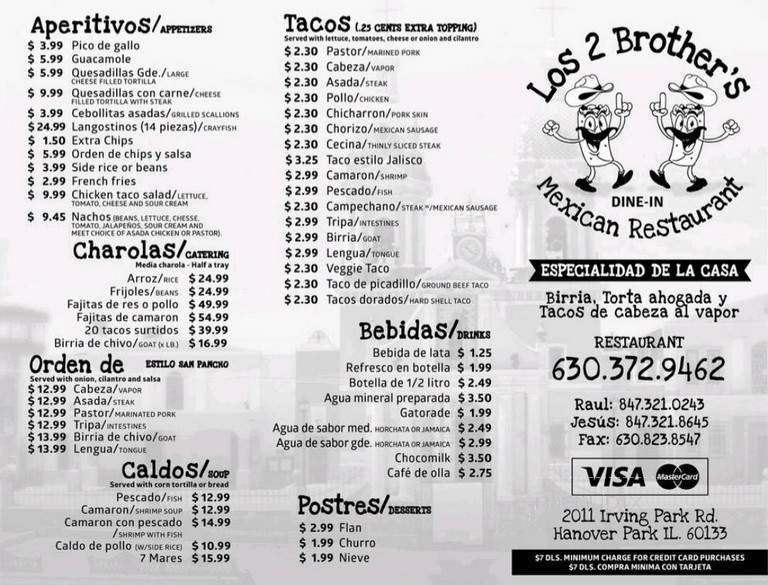 Taqueria Los 2 Brothers - Hanover Park, IL menu_pic