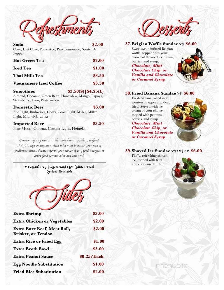 Pho Saigon Pearl - Glendale, AZ menu_pic