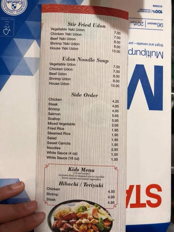 menu_pic