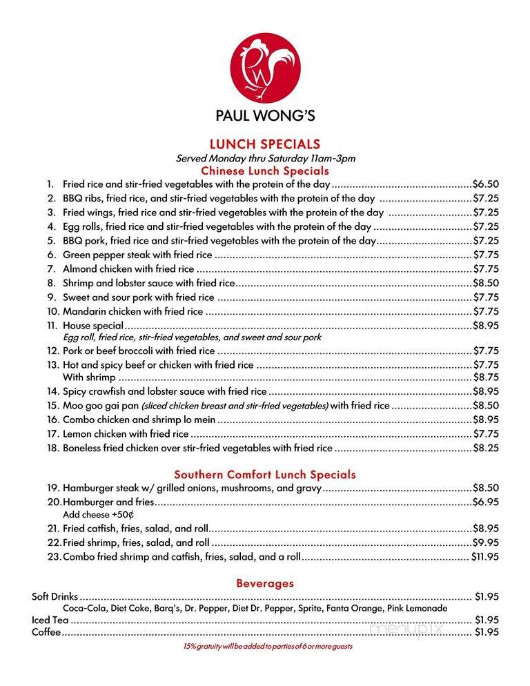 Paul Wong's Chinese - Port Allen, LA menu_pic