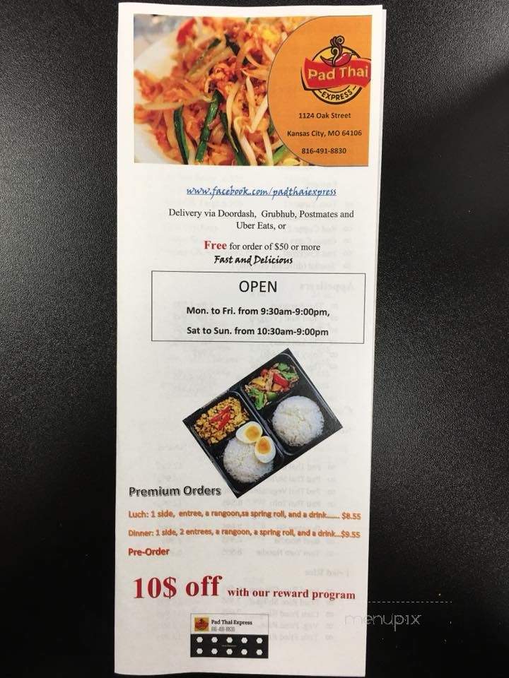 Pad Thai Express - Kansas City, MO menu_pic