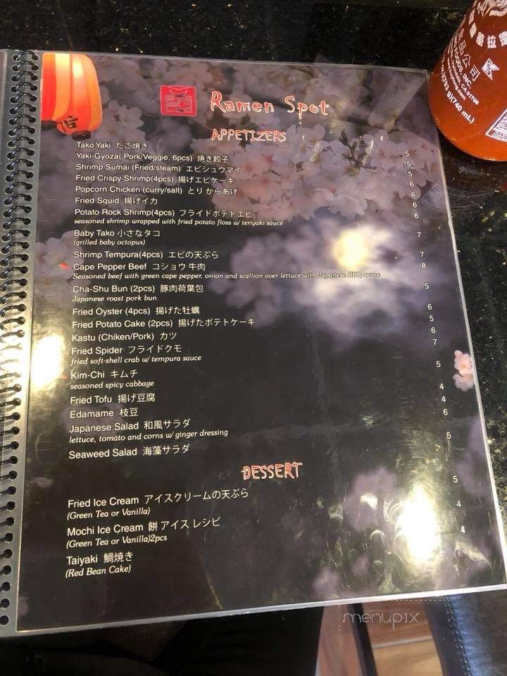Ramen Spot - Richmond, VA menu_pic