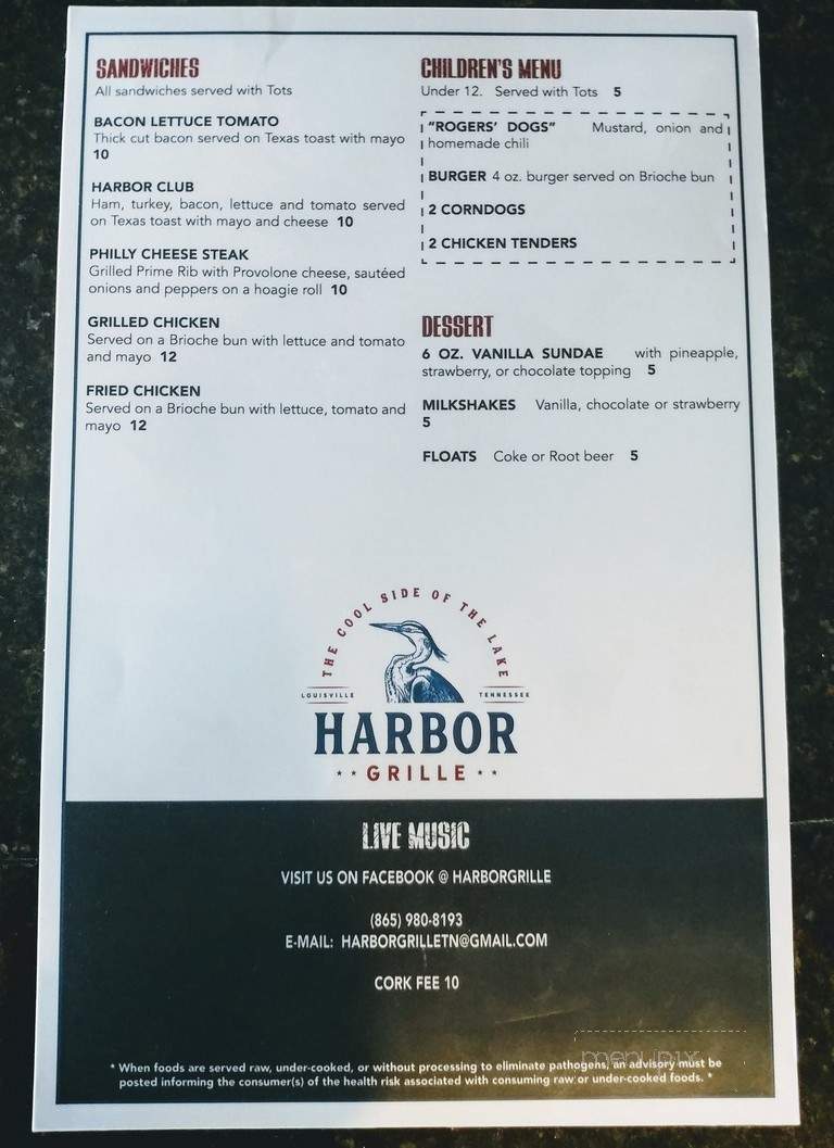 Harbor Grille - Louisville, TN