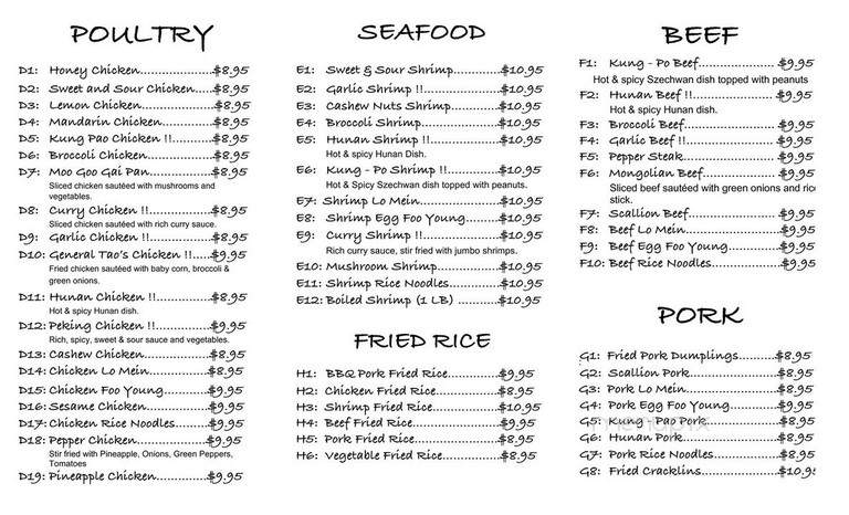 Peking Garden Chinese Restaurant - Ville Platte, LA menu_pic