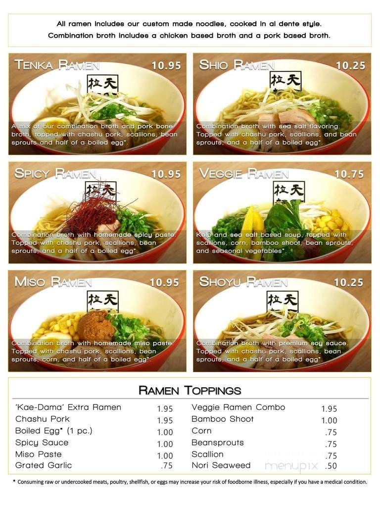 Tenka Ramen - Minneapolis, MN menu_pic
