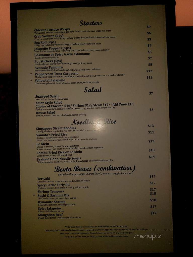 menu_pic
