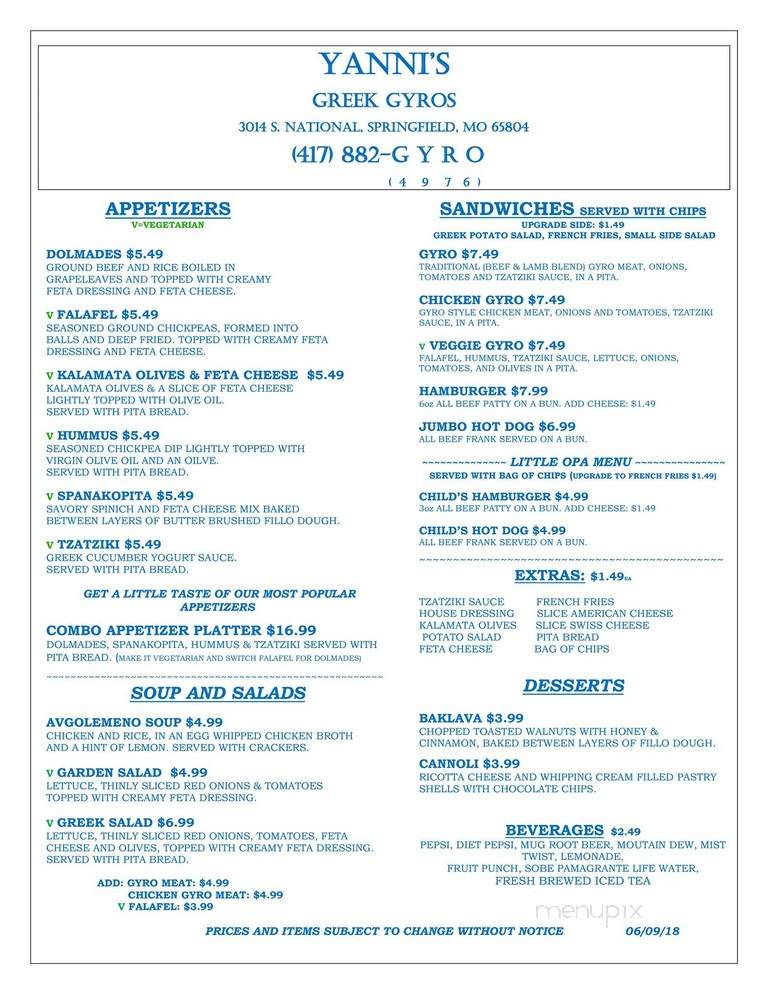 Yanni's Greek Gyros - Springfield, MO menu_pic