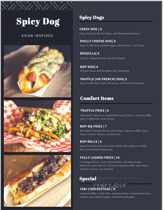 Spicy Dog - Houston, TX menu_pic