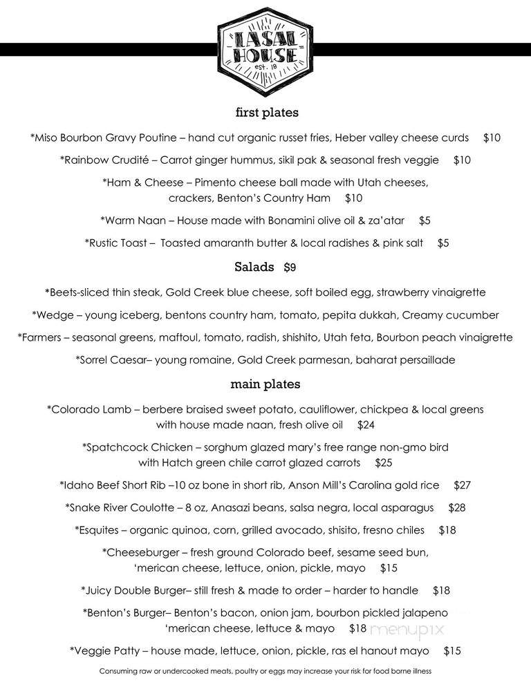 La Sal House - Moab, UT menu_pic