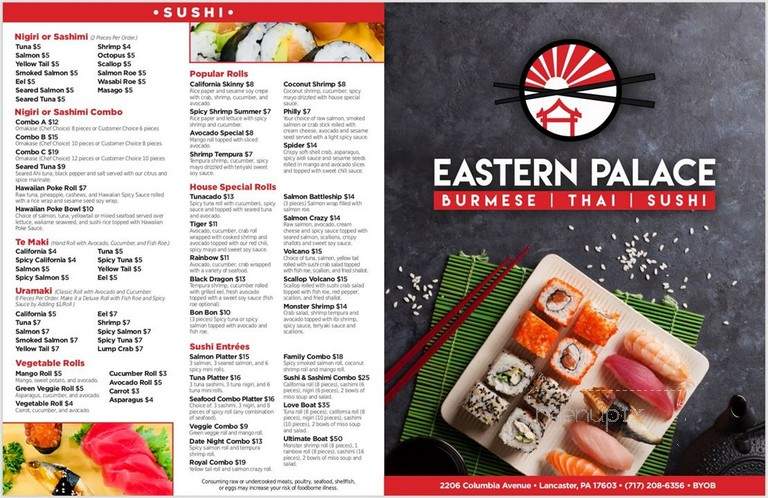 Eastern Palace - Lancaster, PA menu_pic
