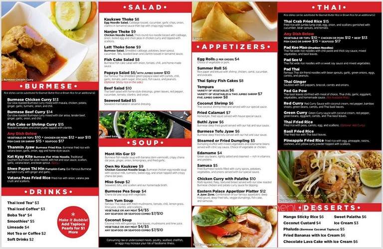 Eastern Palace - Lancaster, PA menu_pic