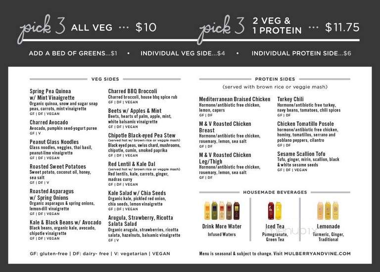 Mulberry & Vine - Brooklyn, NY menu_pic