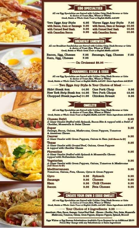 Broadview Family Diner - Broadview, IL