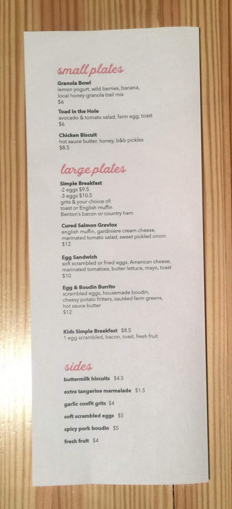 Hambone - Mandeville, LA menu_pic